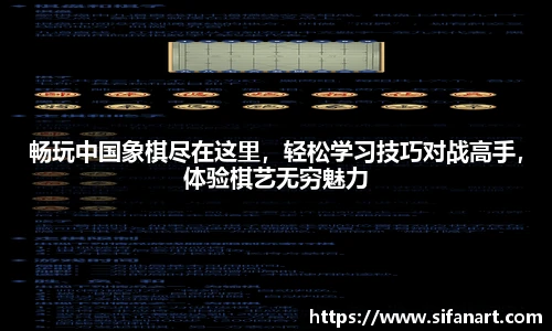 易彩堂官网