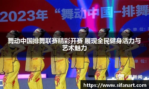 易彩堂官网