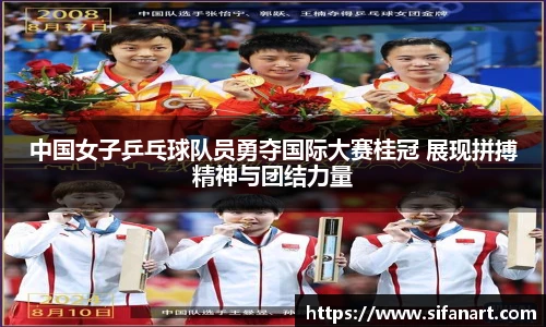 易彩堂