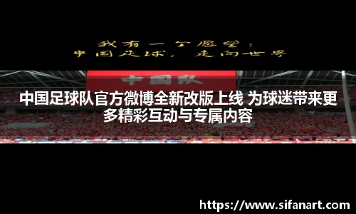 易彩堂网址