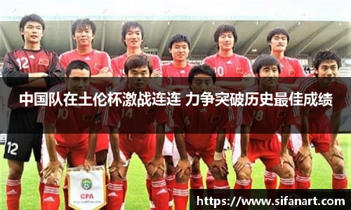 易彩堂平台