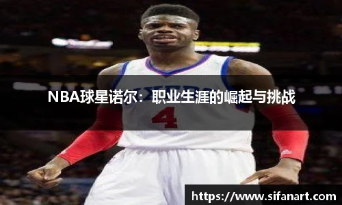 易彩堂网址