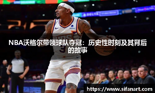 易彩堂