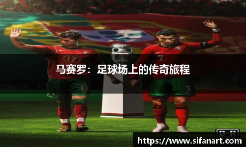 易彩堂