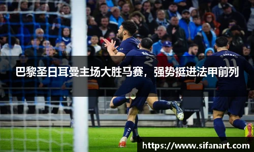 易彩堂官网