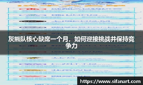 易彩堂官网