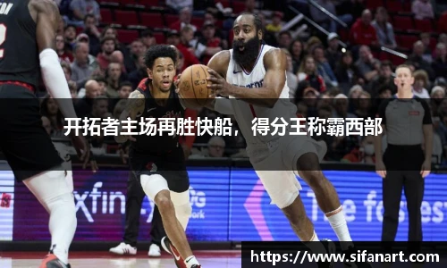 易彩堂网址