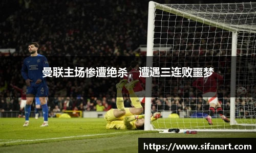 易彩堂官网