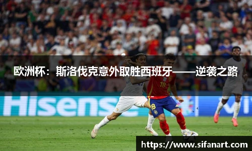 易彩堂